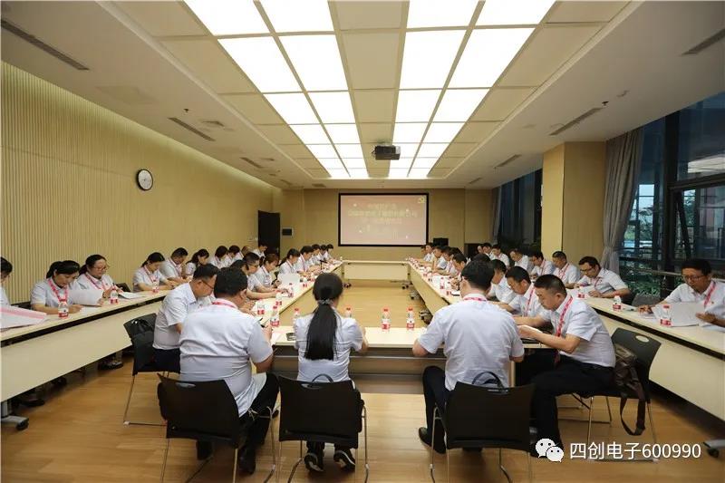 �۸����ʹ���