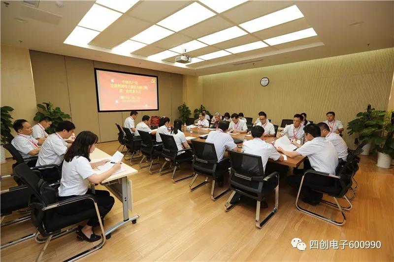 �۸����ʹ���