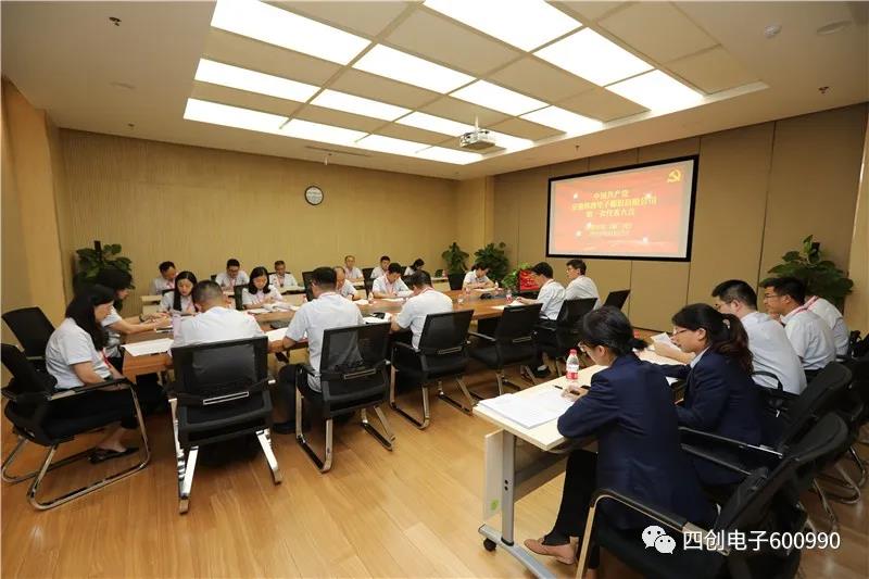 �۸����ʹ���