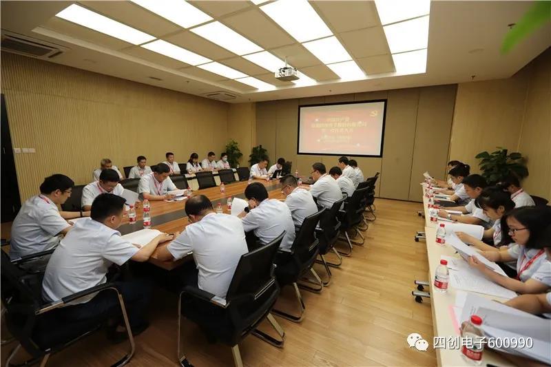 �۸����ʹ���