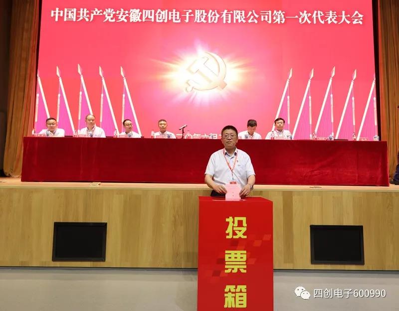 �۸����ʹ���