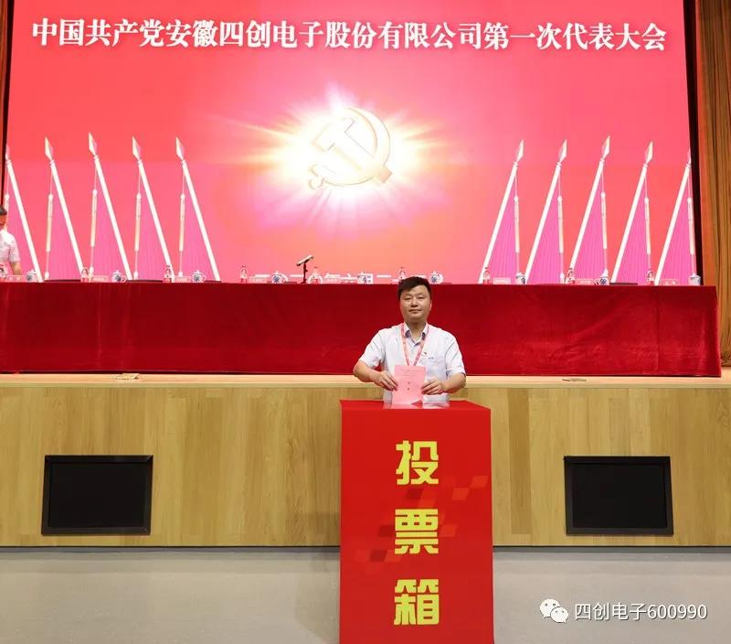 �۸����ʹ���