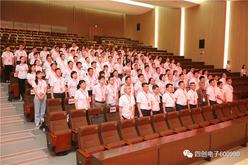 �۸����ʹ���