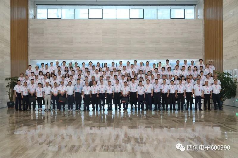 �۸����ʹ���