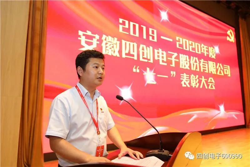 �۸����ʹ���