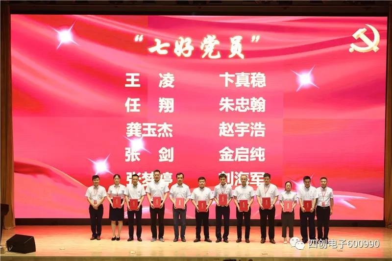 �۸����ʹ���