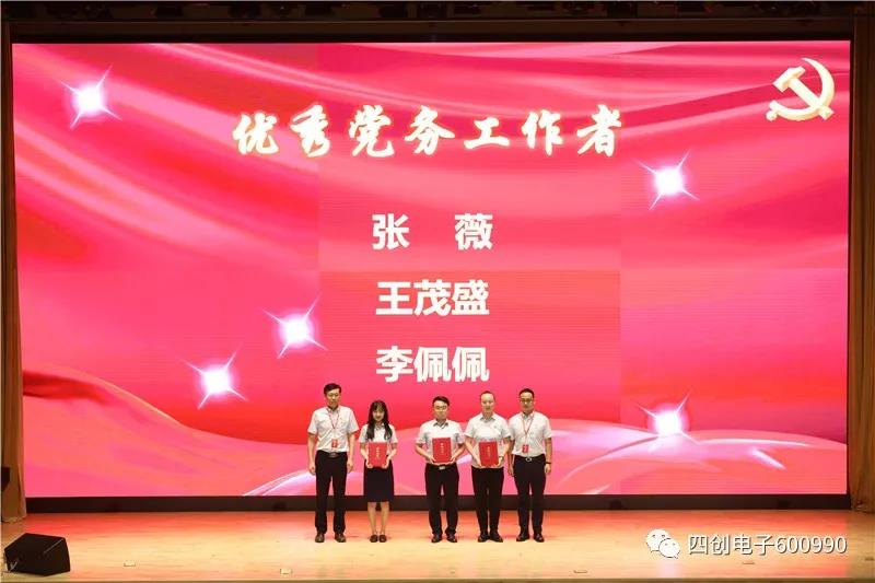 �۸����ʹ���