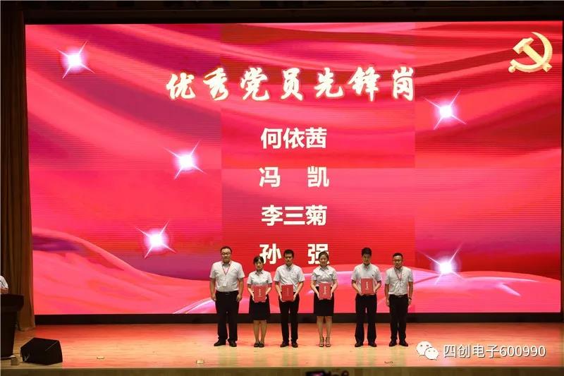 �۸����ʹ���