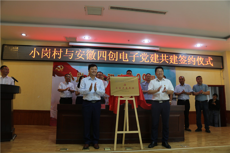 �۸����ʹ���