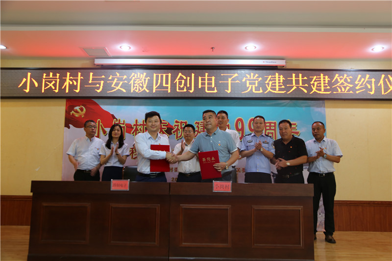 �۸����ʹ���