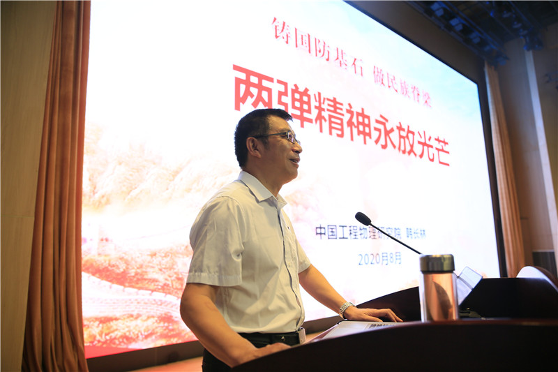 �۸����ʹ���