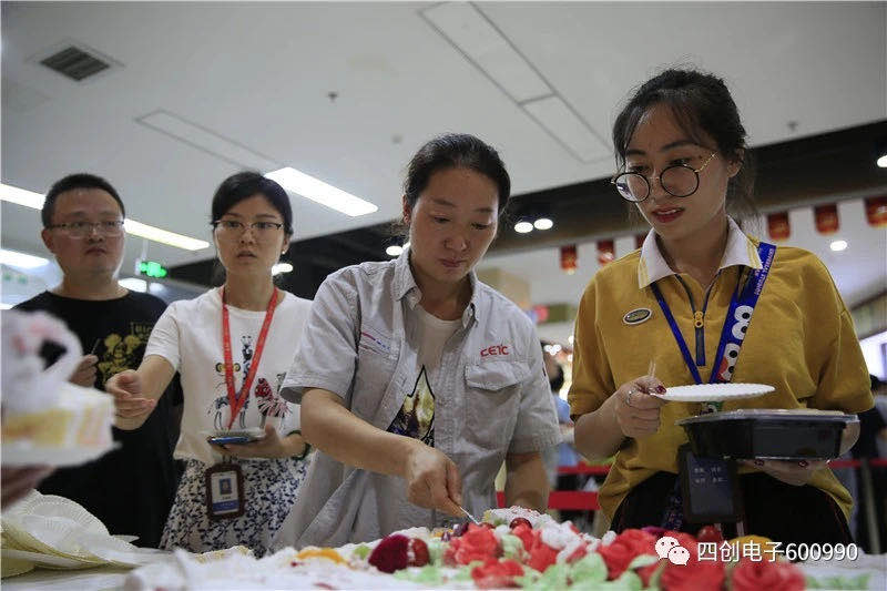 °Û¸£¹ú¼Ê¹ÙÍø