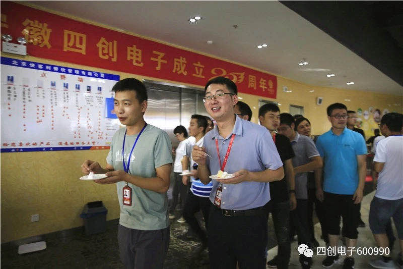 °Û¸£¹ú¼Ê¹ÙÍø