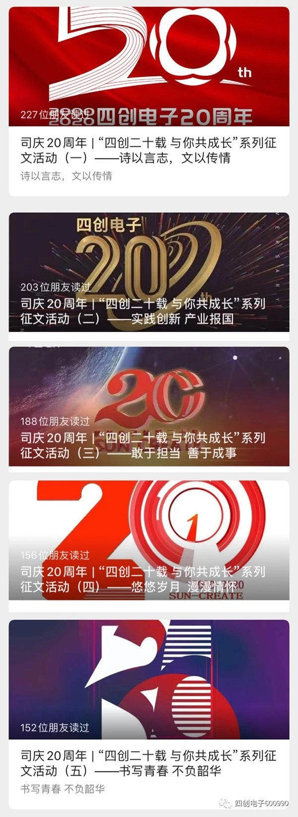 °Û¸£¹ú¼Ê¹ÙÍø