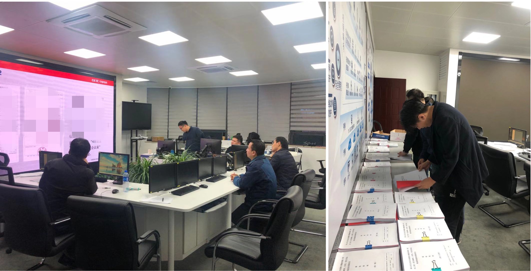 �۸����ʹ���