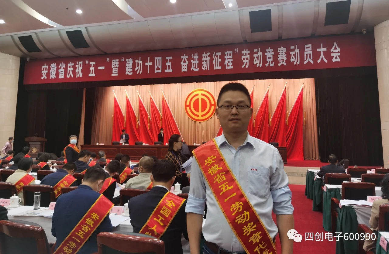 �۸����ʹ���