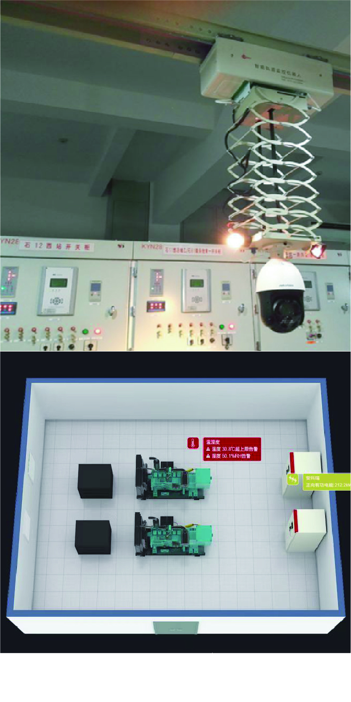 �۸����ʹ���