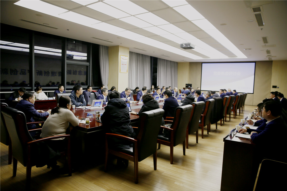 �۸����ʹ���