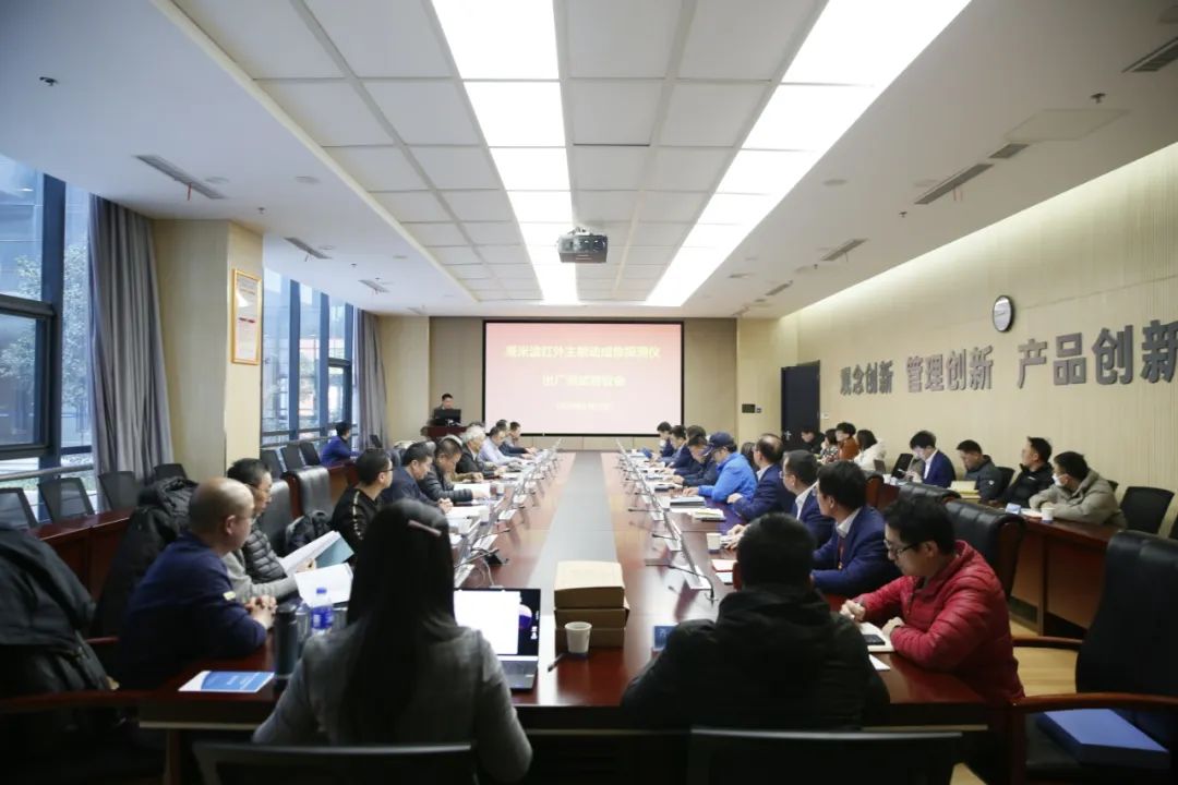 �۸����ʹ���