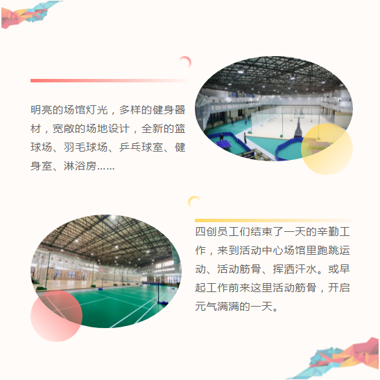 °Û¸£¹ú¼Ê¹ÙÍø