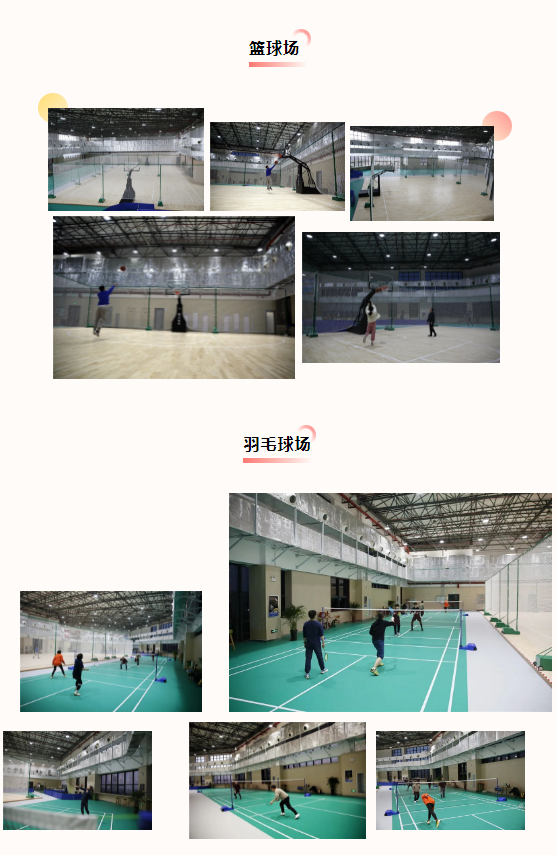 �۸����ʹ���