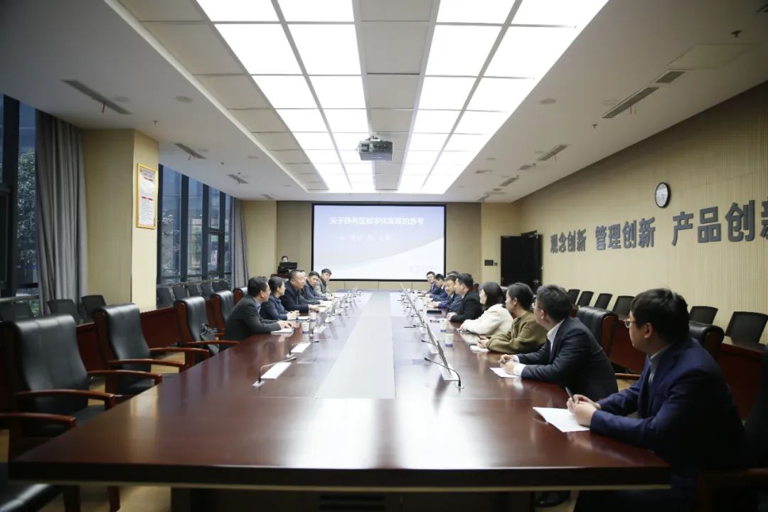 �۸����ʹ���