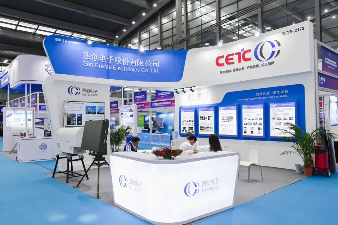 �۸����ʹ���