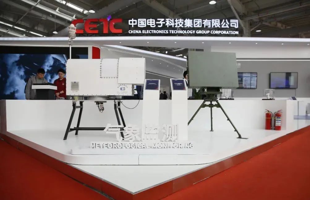 �۸����ʹ���