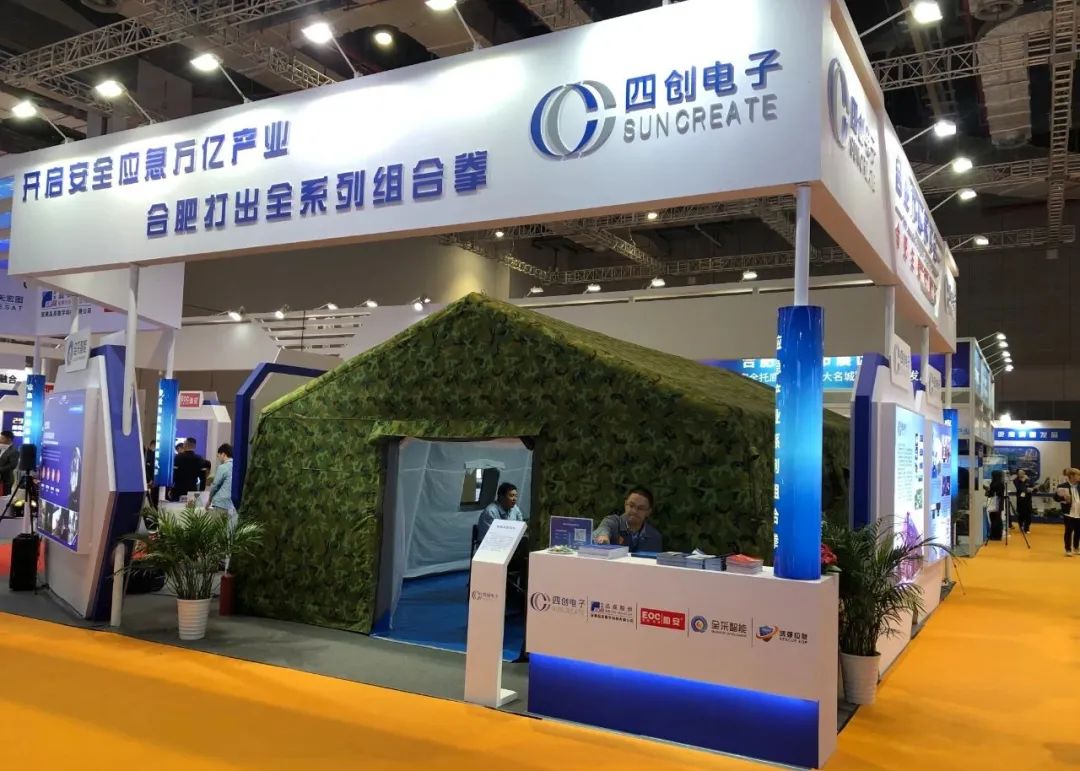 �۸����ʹ���