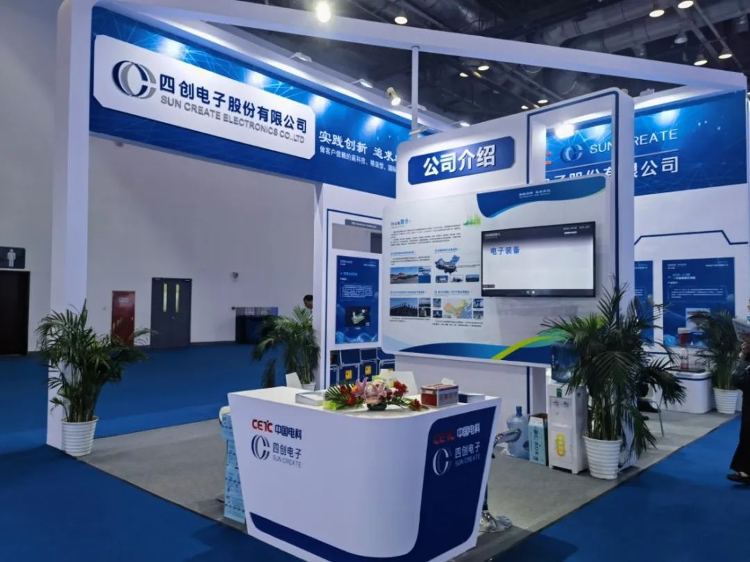 �۸����ʹ���