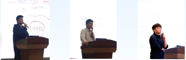 �۸����ʹ���