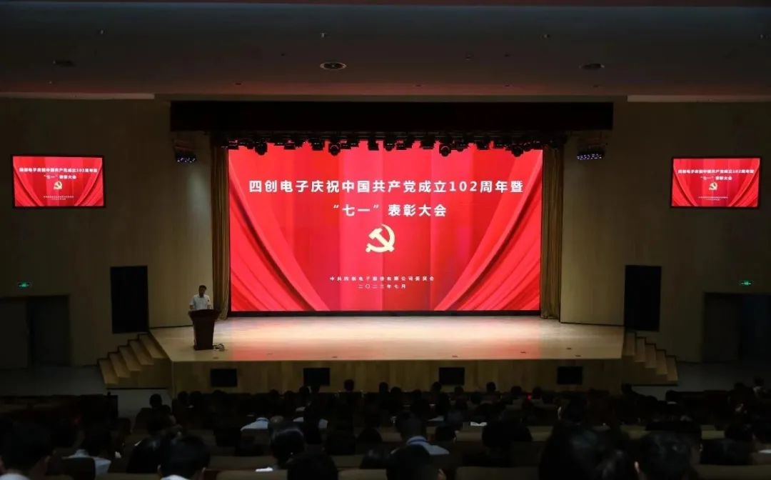 �۸����ʹ���