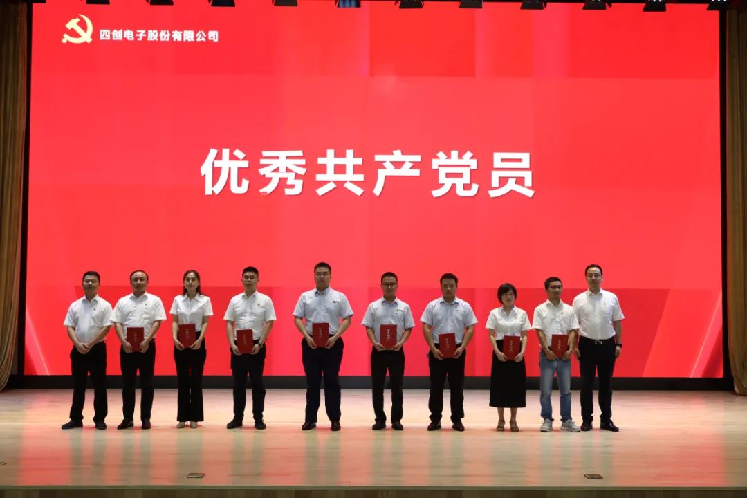 �۸����ʹ���