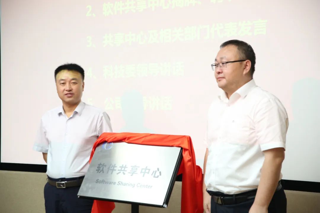 �۸����ʹ���