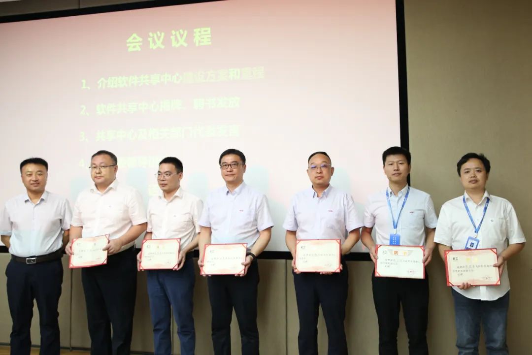 �۸����ʹ���