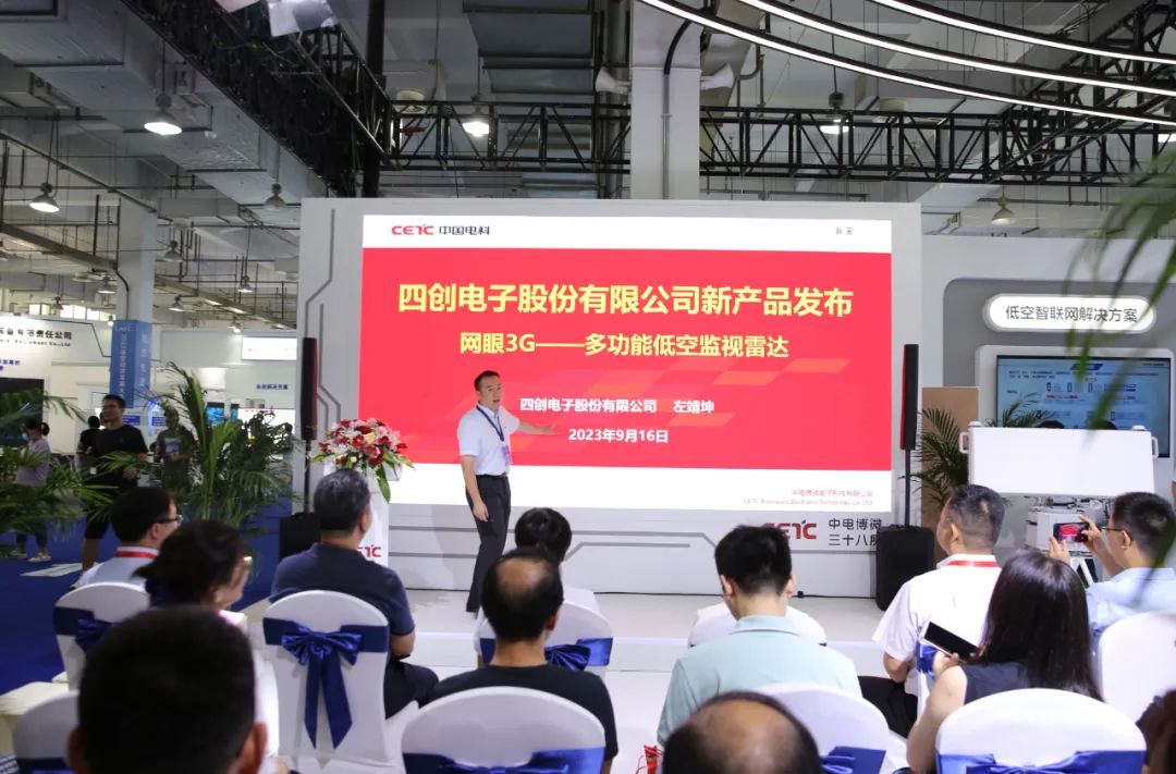 �۸����ʹ���