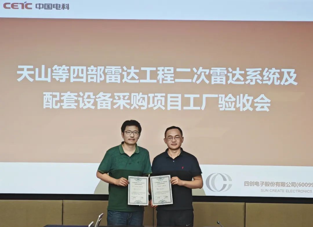 �۸����ʹ���