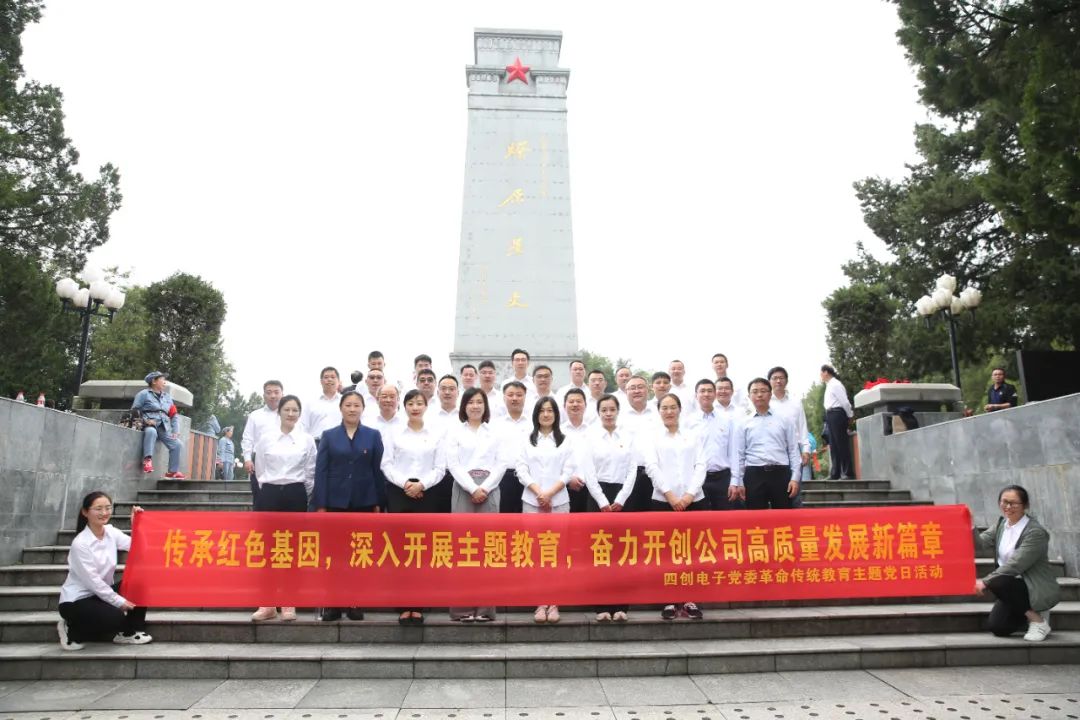 �۸����ʹ���