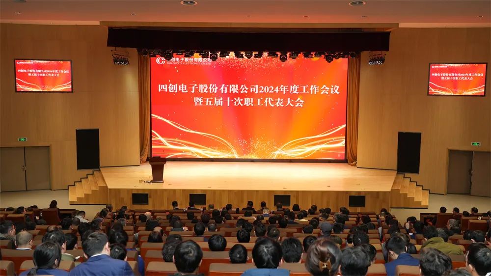 �۸����ʹ���