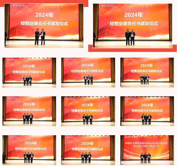 �۸����ʹ���