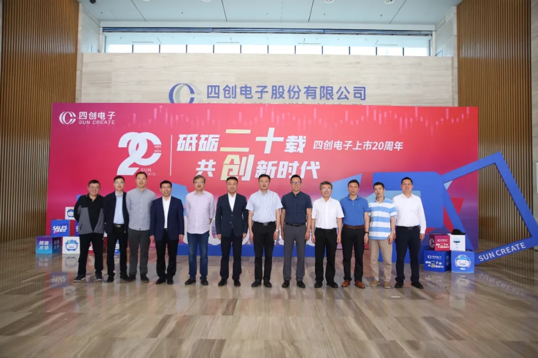 �۸����ʹ���