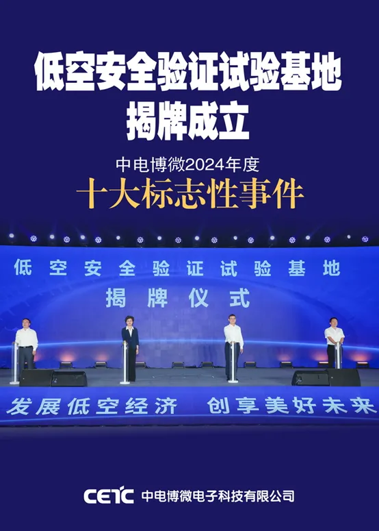 �۸����ʹ���