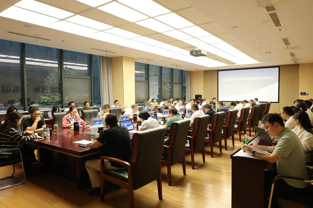 �۸����ʹ���