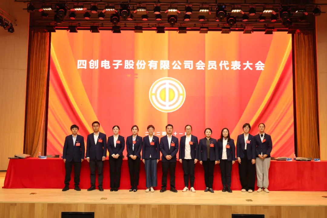 �۸����ʹ���