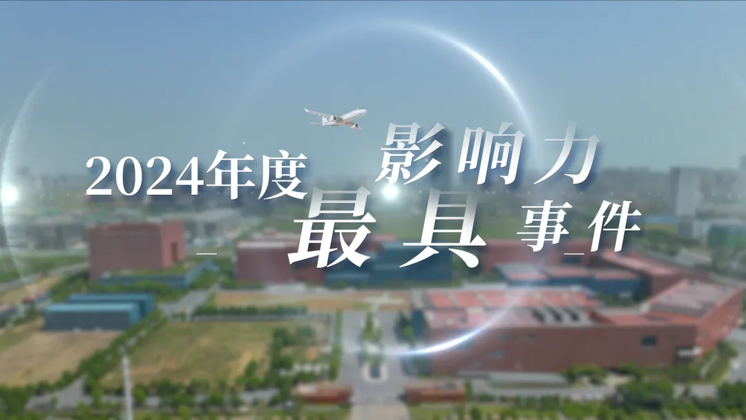 �۸����ʹ���