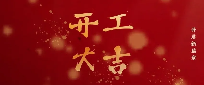 �۸����ʹ���