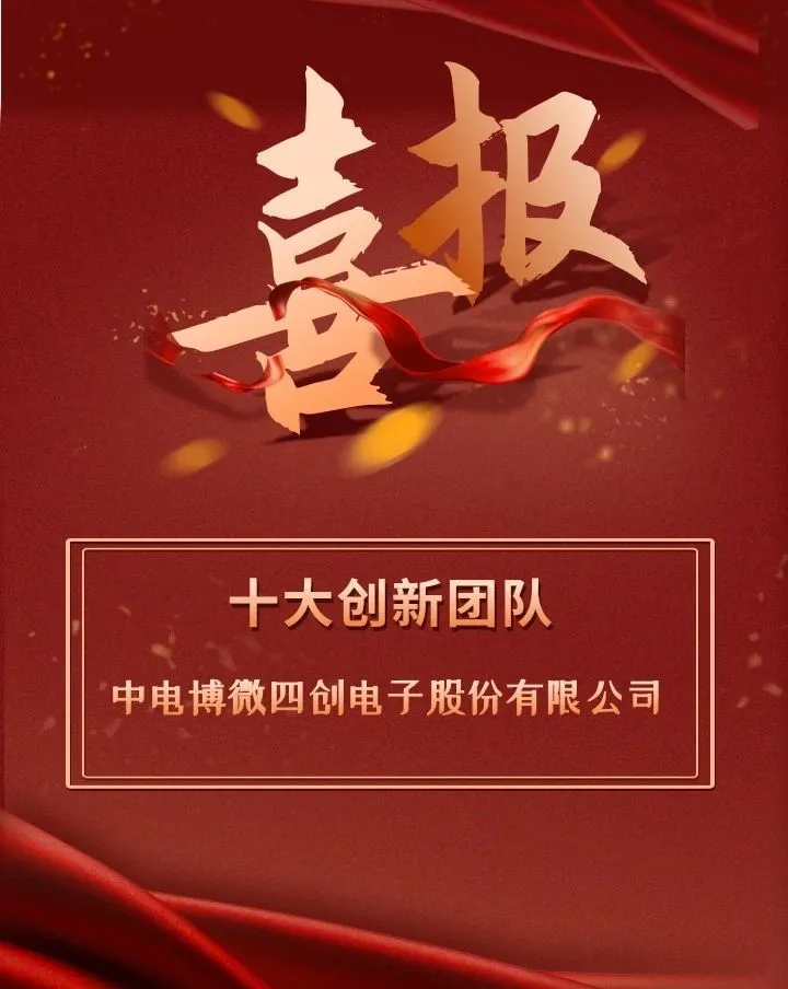 �۸����ʹ���