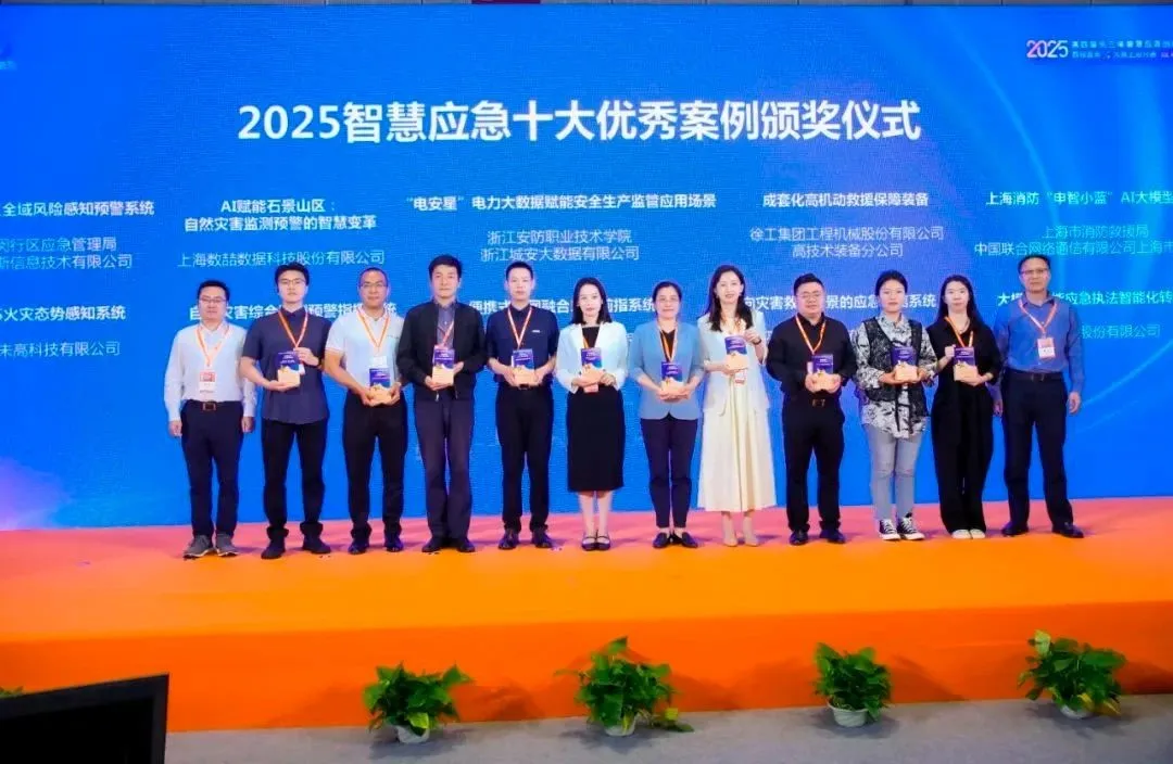 �۸����ʹ���